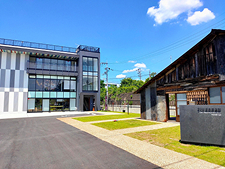 Utoro Peace Memorial Museum